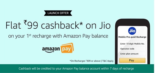 AmazonPay Jio Cashback