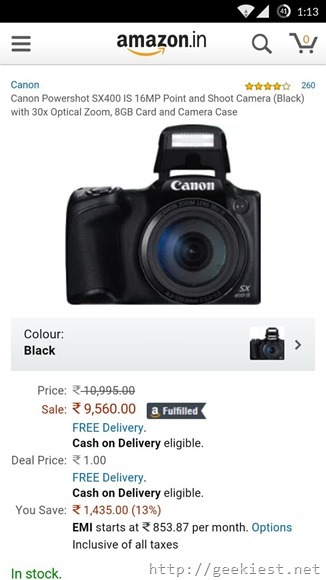 Canon powershot SX400 one rupee