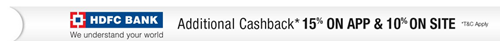 HDFC cashback offer
