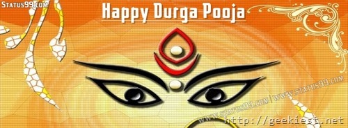 Happy Durga pooja Facebook cover photo 2