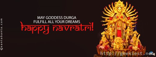Happy Navaratri Facebook cover photo 1