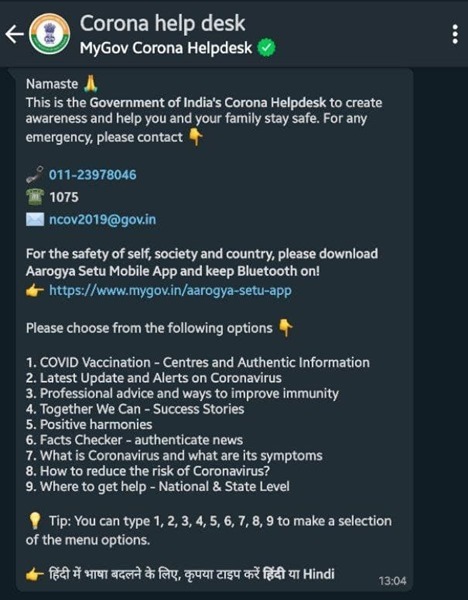 How to find Nearest Covid Vaccination centre using WhatsApp