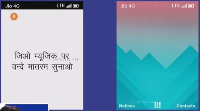 JioPhone Voice Activated Music Playback