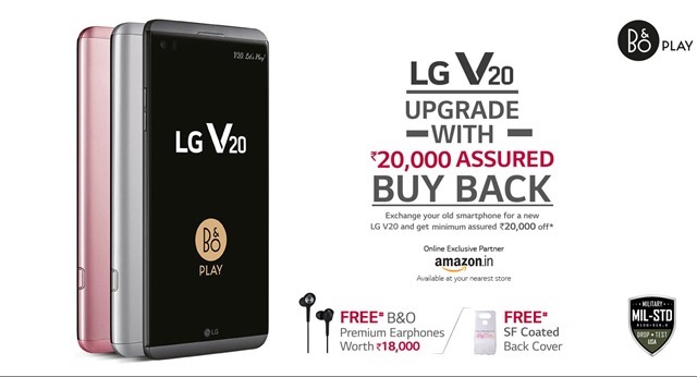 LG V20 India a