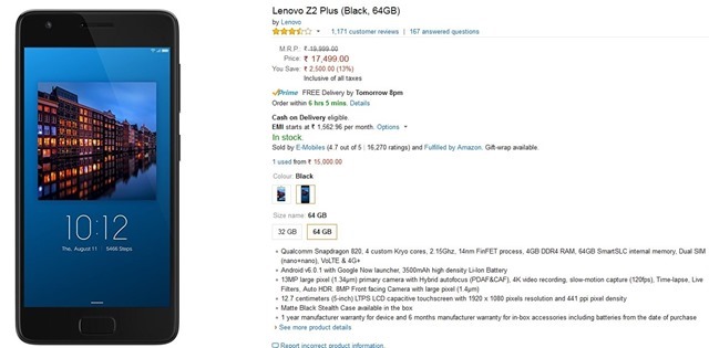 Lenovo Z2 Plus price cut in India