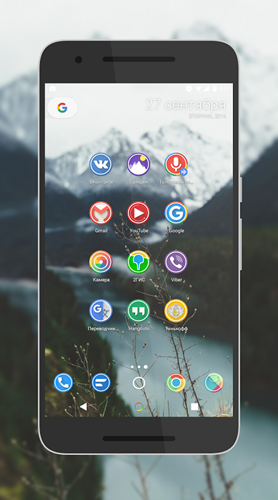 Lens Icon Pack