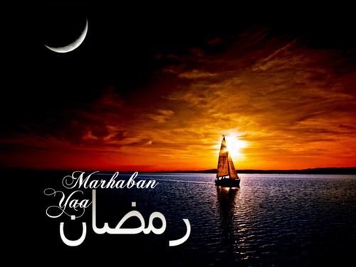 Marhaban-Ya-Ramadan-Wallpapers-624x468