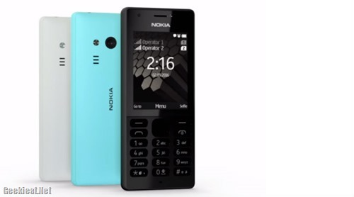 New Nokia phone from Microsoft–Nokia 216
