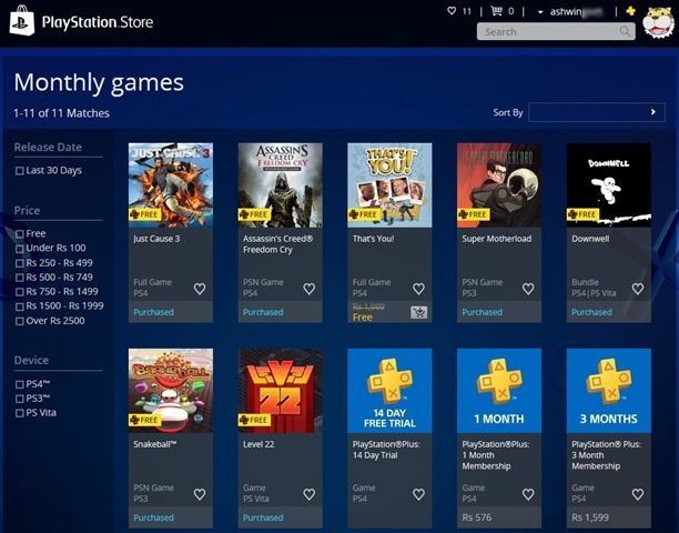Playstation plus August 2017 free games