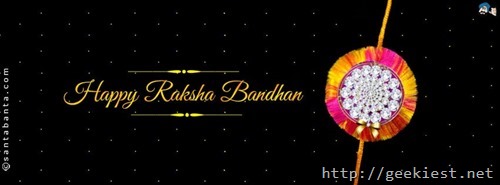 Raksha bandhan Facebook cover photo2