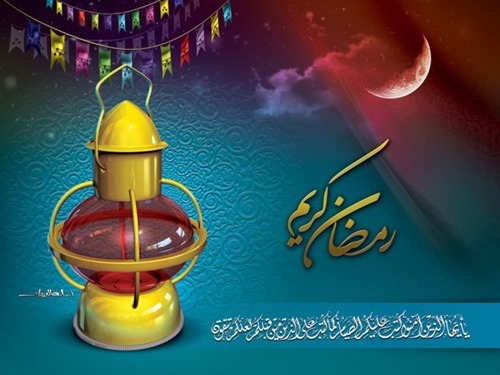 Ramadan-Full-HD-Images-For-Mobile-and-Desktop-624x468