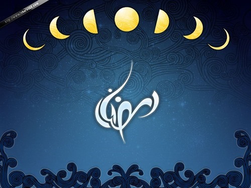 Ramadan-Kareem-Wallpaper