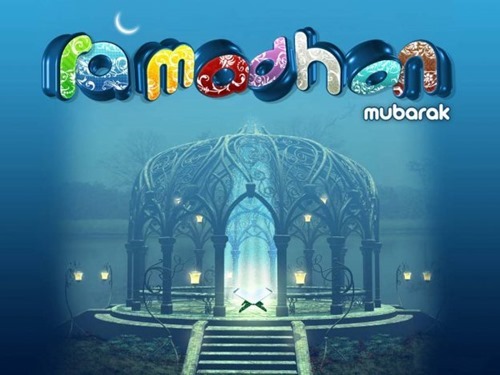 Ramadan-Mubarak-Digital-Wallpaper-For-Pc-and-Laptop-624x468