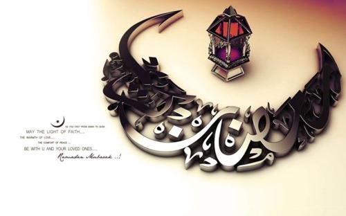 Ramadan-kareem-HD-Wallpaper