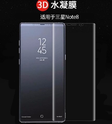 Samsung Galaxy Note 8 leaked 2
