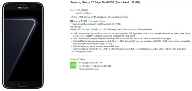Samsung Galaxy S7 Edge SM-G935F Black Pearl