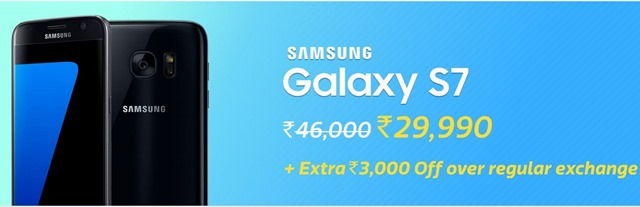 Samsung Galaxy S7 Flipkart Sale