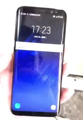 Samsung Galaxy S8 video