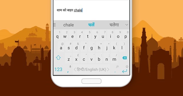 SwiftKey Transliteration Hindi