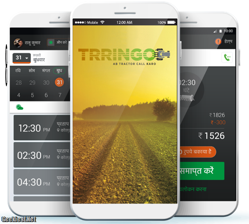 Trringo, a tractor-hailing app like Uber