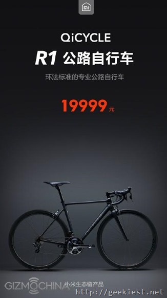 Xiaomi Launches Smart Bicycle