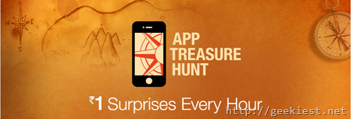 App treasure hunt - one ruppee sale Amazon