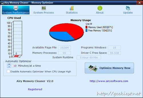 Free Airy Memory Cleaner giveaway