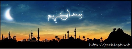 Ramadan-facebook-timeline-2013